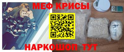 скорость mdpv Донецк
