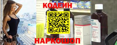 мефедрон VHQ Дубна