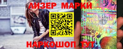 мефедрон VHQ Дубна