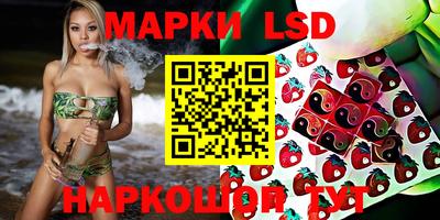скорость mdpv Донецк