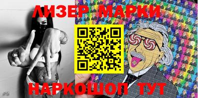 круглые Донской