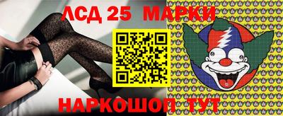 круглые Донской