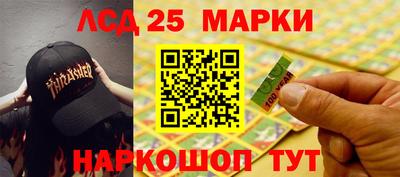 круглые Донской