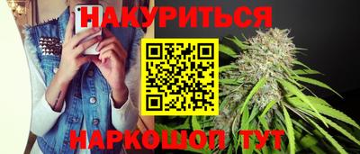 скорость mdpv Донецк