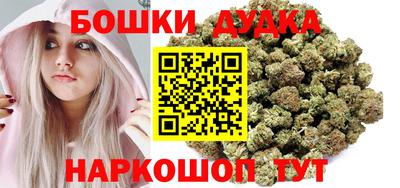 мефедрон VHQ Дубна