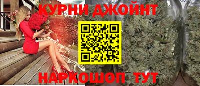круглые Донской