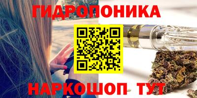 мефедрон VHQ Дубна