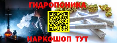 скорость mdpv Донецк