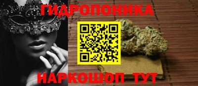 круглые Донской