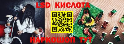 мефедрон VHQ Дубна