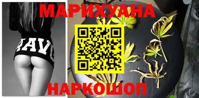 мефедрон VHQ Дубна