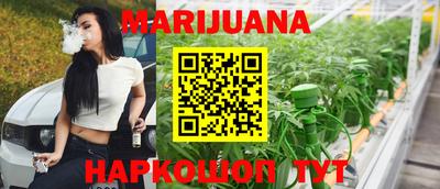 скорость mdpv Донецк