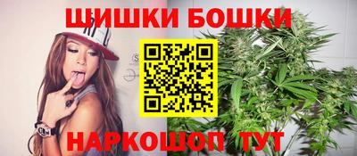 скорость mdpv Донецк