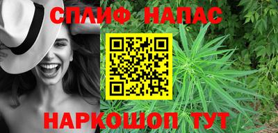 мефедрон VHQ Дубна