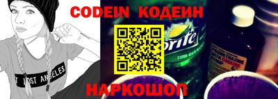 кокаин VHQ Жуковский