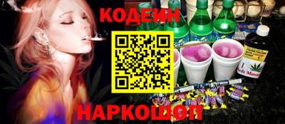 круглые Донской