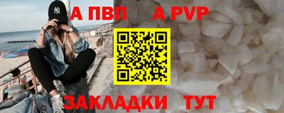 круглые Донской