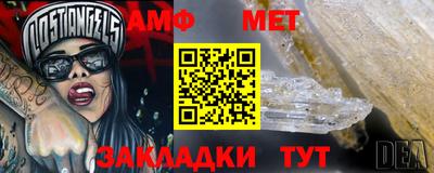 круглые Донской