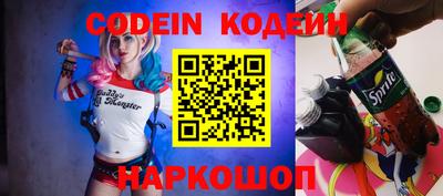 мефедрон VHQ Дубна
