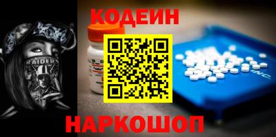 круглые Донской