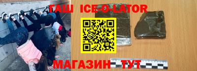 скорость mdpv Донецк