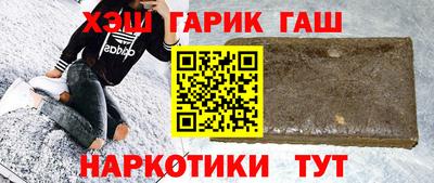 круглые Донской