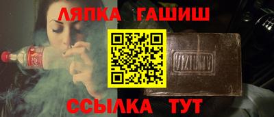 мефедрон VHQ Дубна
