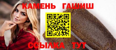 мефедрон VHQ Дубна