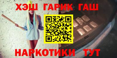 экстази Заводоуковск