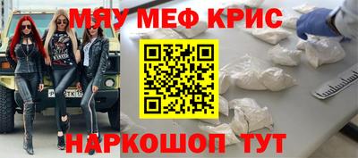 ALPHA PVP Заволжье